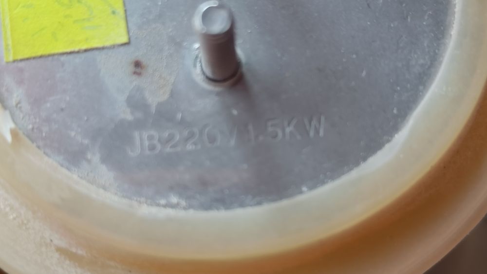 Продаю Тен на водонагреватель Аристон