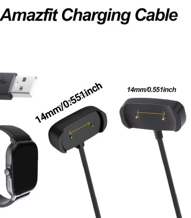 Зарядно устройство за смарт часовник Xiaomi Amazfi GTR 2, Amazfit GTR 2e, Amazfit GTS 2e, Amazfit GTS 2 mini, Amazfit T-Rex Pro, Bip U и Bip U pro