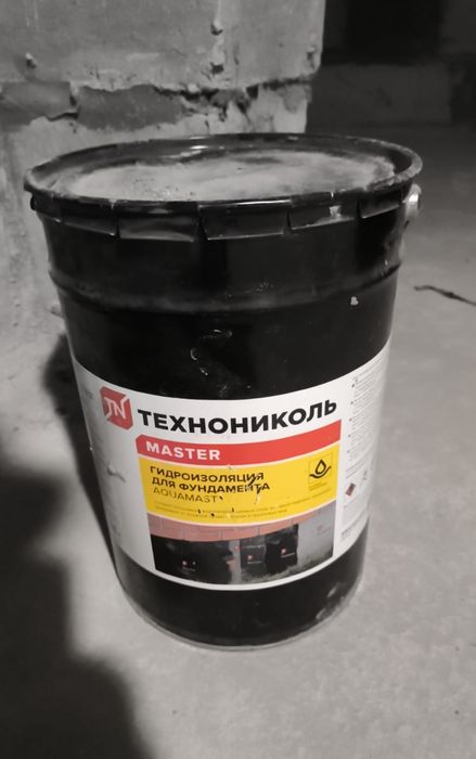 Гидроизоляция Технониколь 24 л.