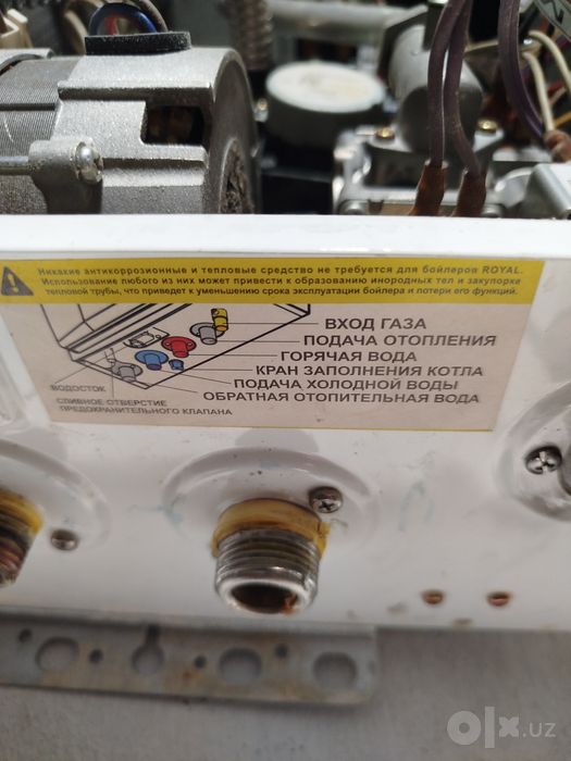 Rayal Akfa Kiturami katyol zapchas