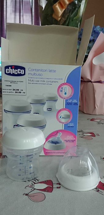 Помпа за кърма Chicco + контейнери