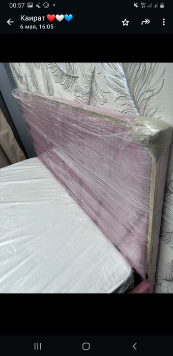 мебел нови не исползини