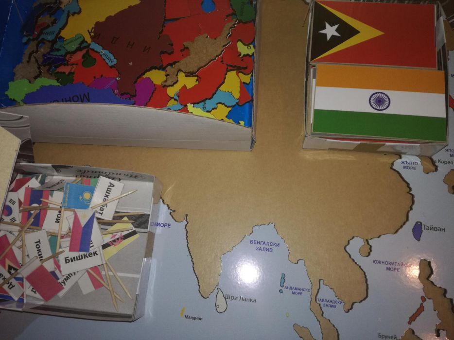 Образователна игра "Пъзел Азия"