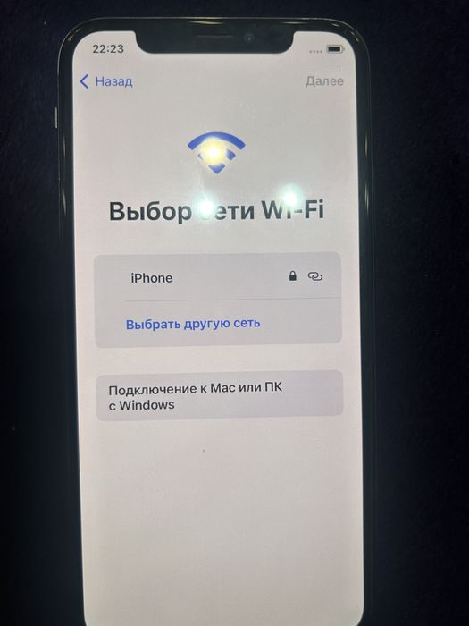 Айфон xs Icloud не извесен