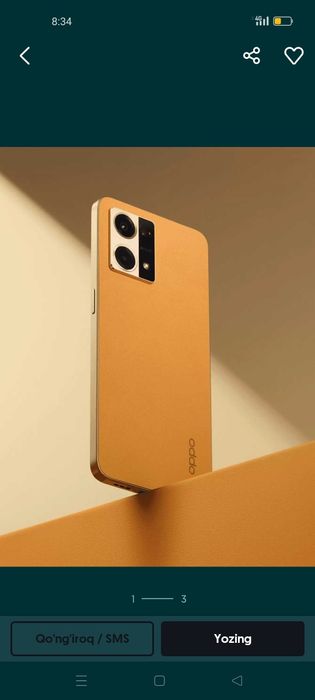 Oppo reno 7/8 128 gb