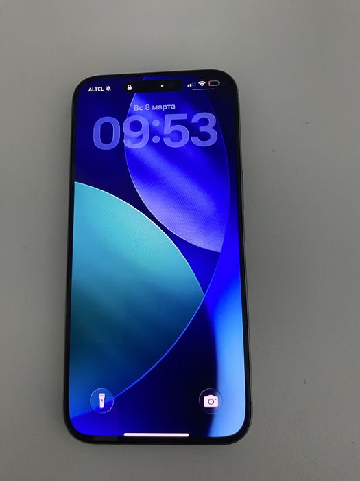 Айфон 15 про макс