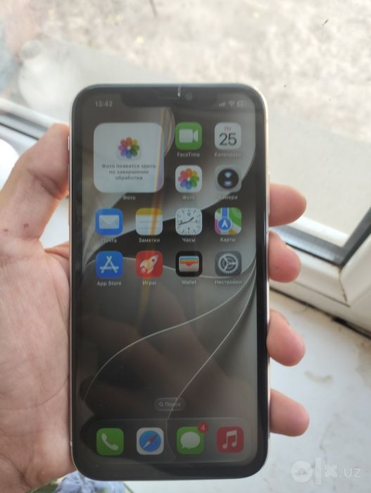iPhone 11 sotilad