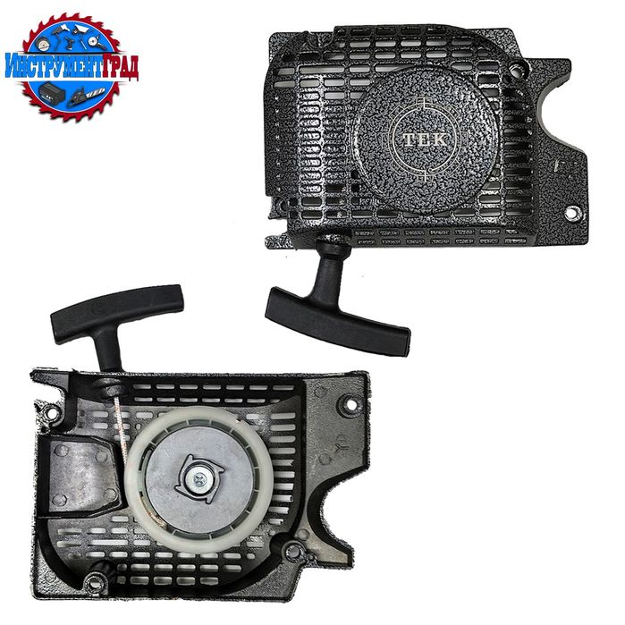 Запчасти для бензопил