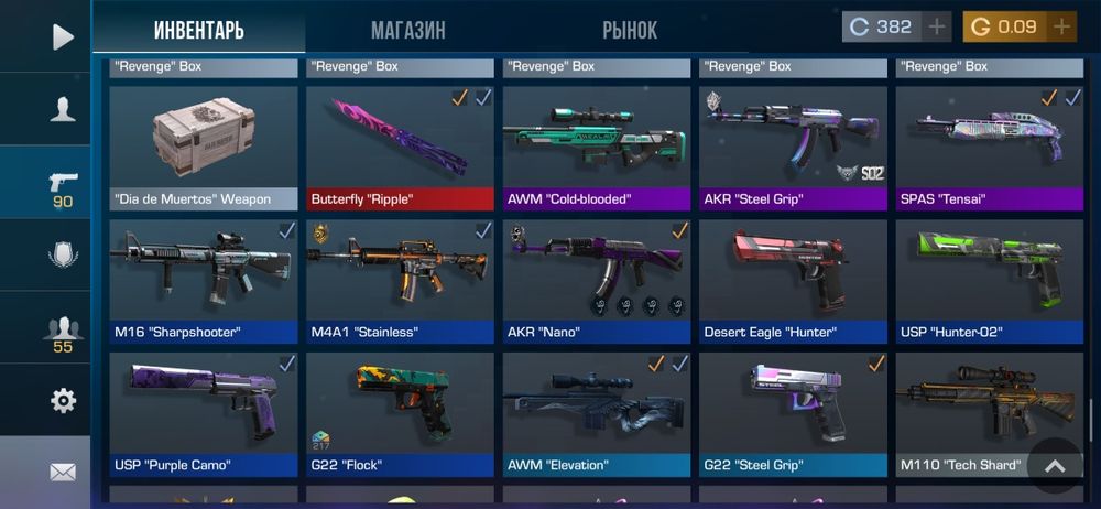 Продам акк за 1000 тенге Срочно нужны денги