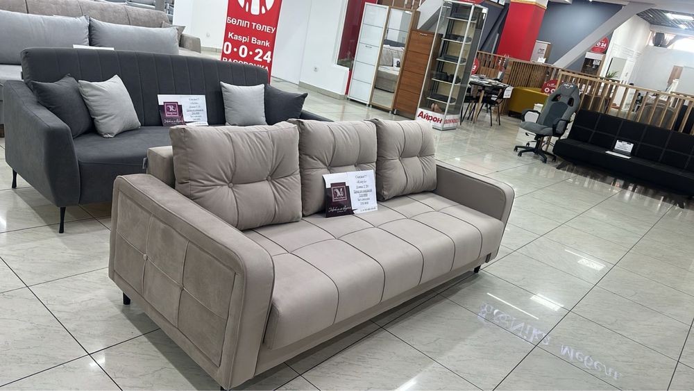 Продам новый диван