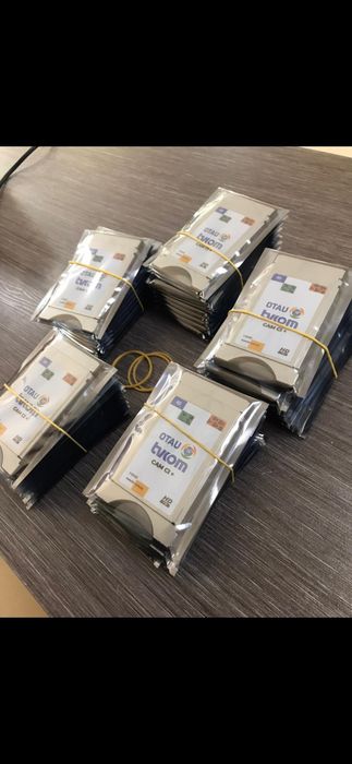 Отау тв установка настройка