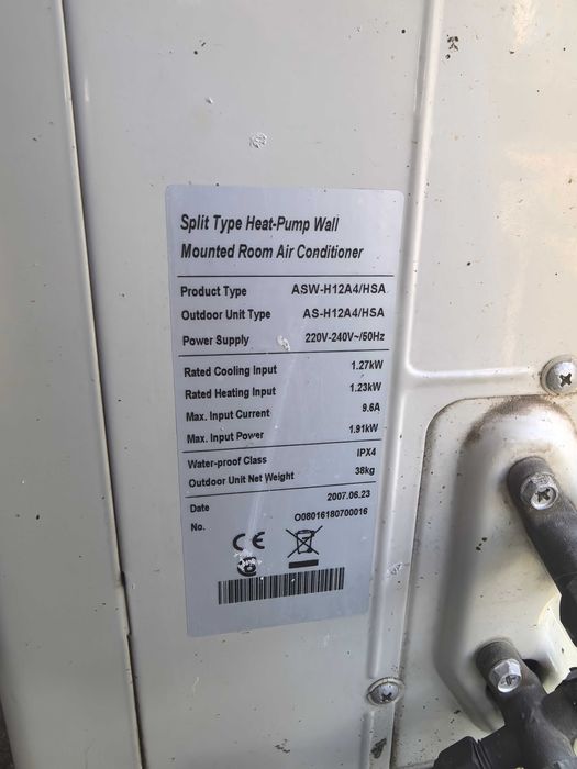 Климатик nipon 12ka