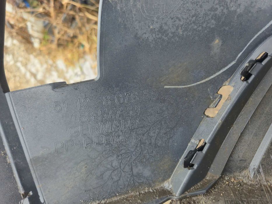 Bara spate BMW Seria 4 G26 M-Sport 2021 2022 2023 2024 cod 51128078583