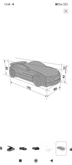 Кровать автомобиль