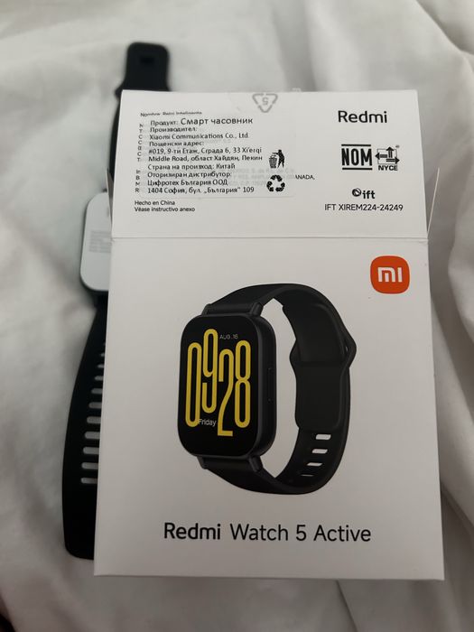 Смарт часовник нов