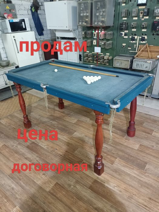 Продам мини билиард