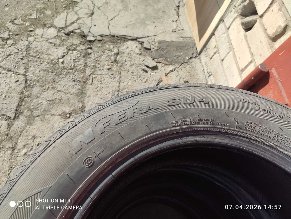 Комплект летних шин 185/65R15