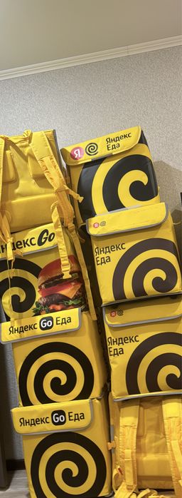 Термосумка яндекс