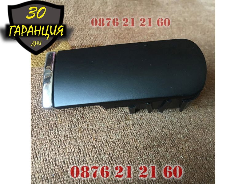 Жабка Брава Дръжка AUDI A4 B6 B7 АУДИ А4 Б6 Б7 Шини за ремонт