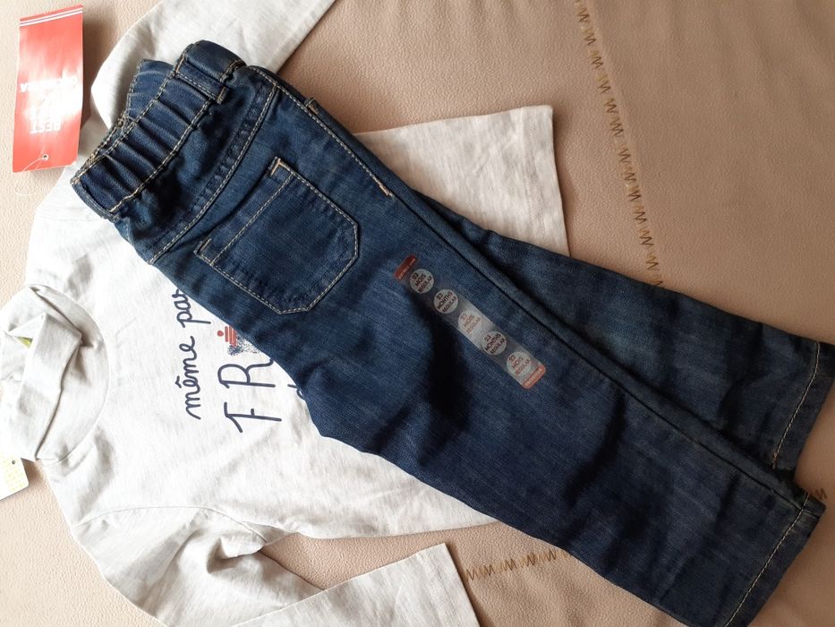 ПРОМО!Нови комплекти