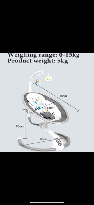 Комфортные и функциональные электрокачели-шезлонг