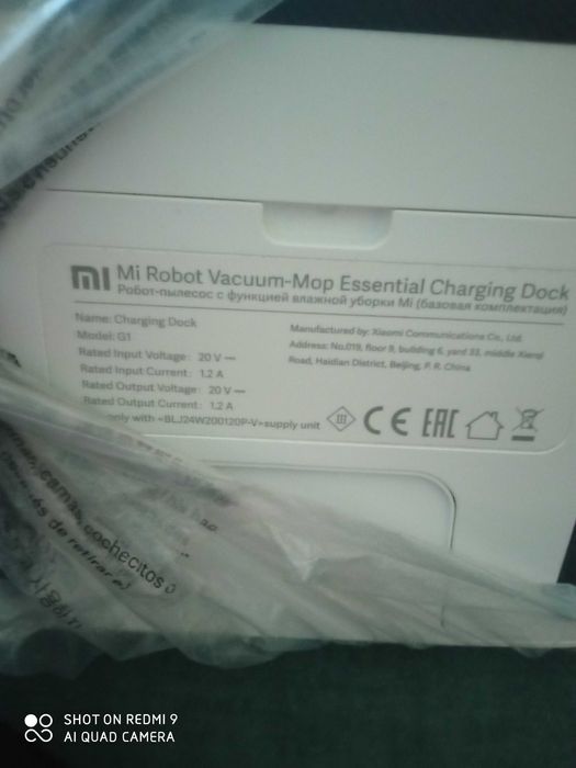 Робот-прахосмукачка