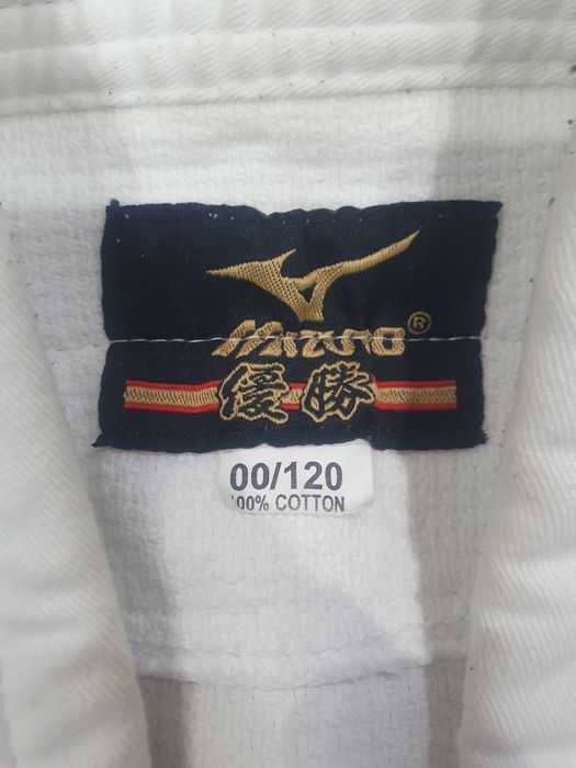 Продам кимоно для дзюдо