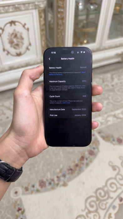 IPhone 15 128гб/83%