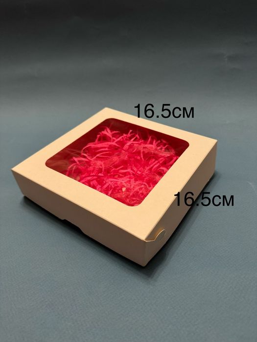 Коробочки для подарков / подарочная упаковка,