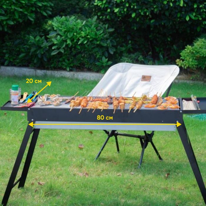 Раскладной мангал для пикника