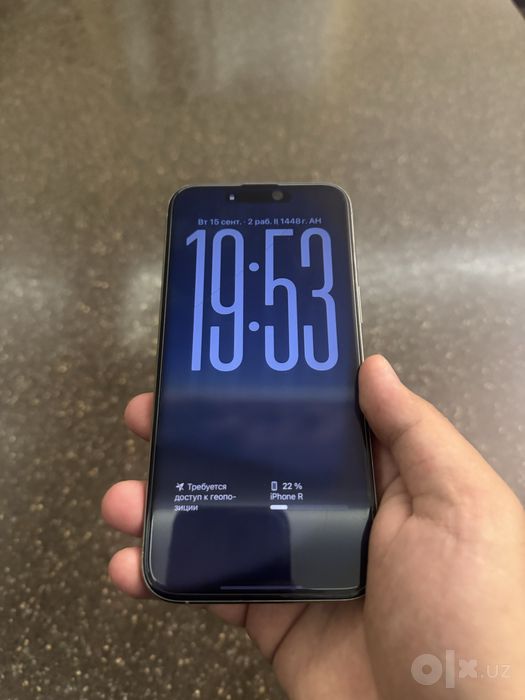 iPhone 15 Pro Max 1 TB