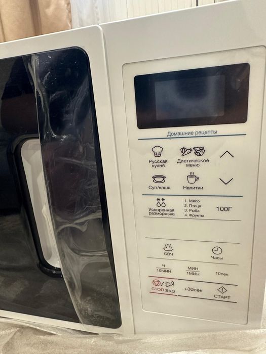 Микроволновая печь