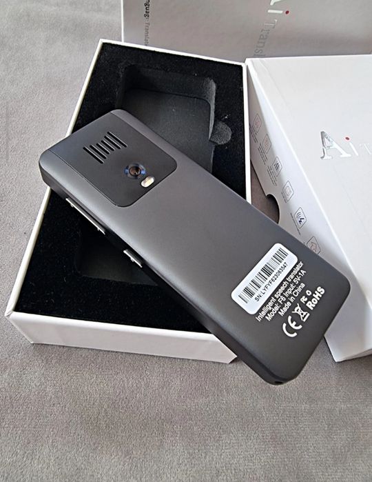 Электронни переводчик гарантя!!!