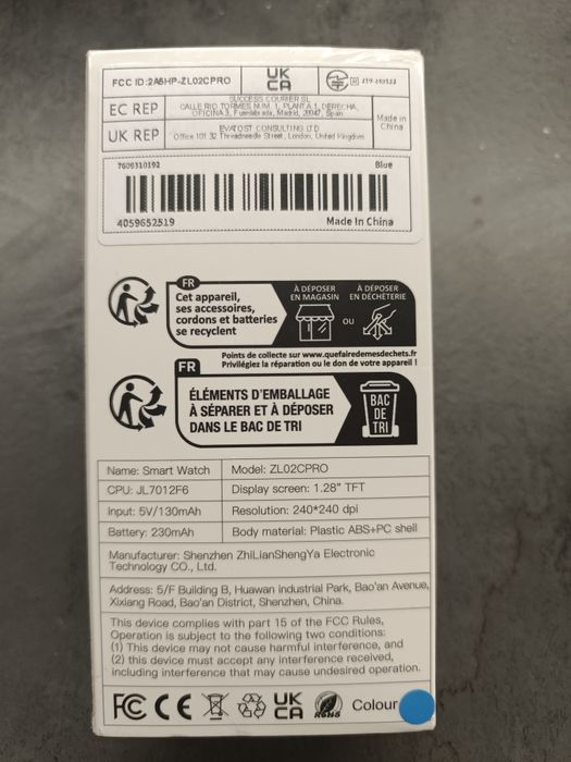 Смарт часовник нови