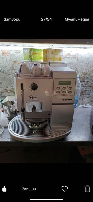 Продавам кафемашина Саеко