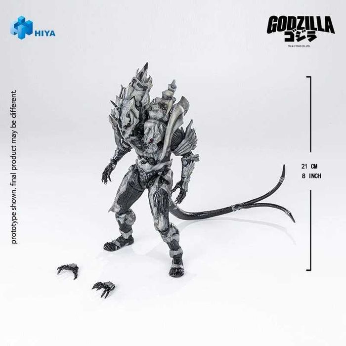 Hiya toys monster X екшън фигура