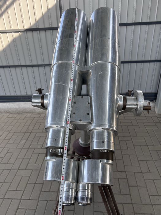 Военный телескоп