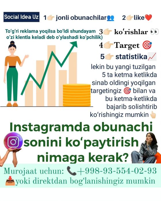 Target reklamangiz blokdan chiqarib beramiz