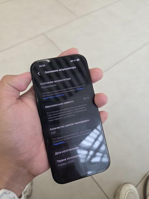 Iphone 15 256gb 98 akb