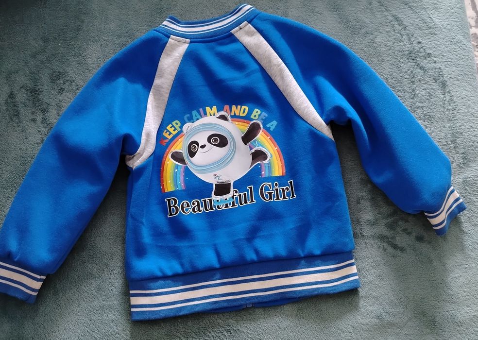 Бомбер детский, мальчику и девочке