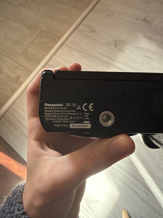 Panasonic Lumix S5