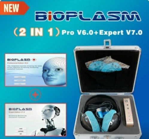 Bioplasm NLS 2 In 1 Bioresonance Machine + изработка по избор модел!