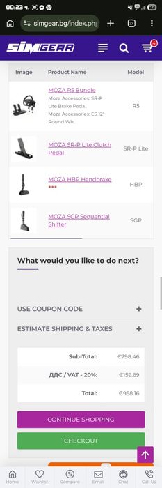 Moza R5 Bundle + HBP + SGP + стойка