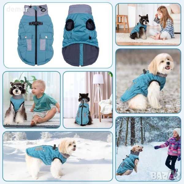 Poseca Зимно палто за кучета, XXL