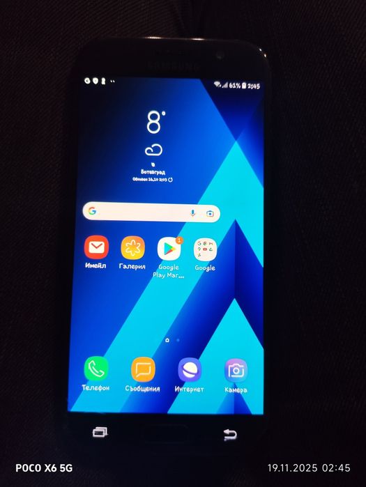 Samsung galaxy a5 2017