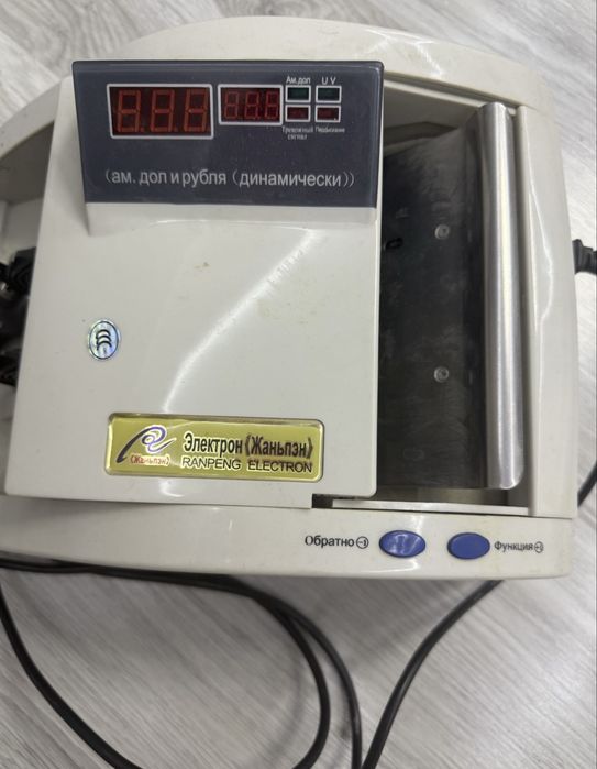 Продам счетную машинку