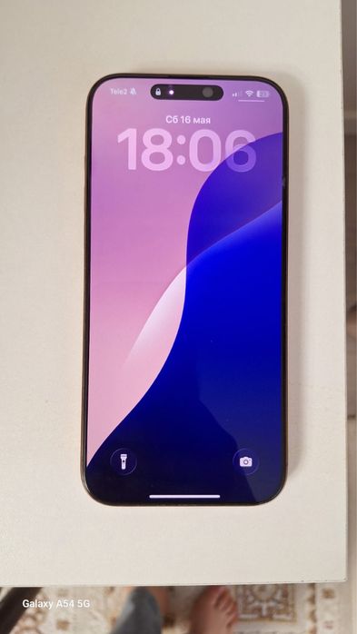 Iphone 16 pro max