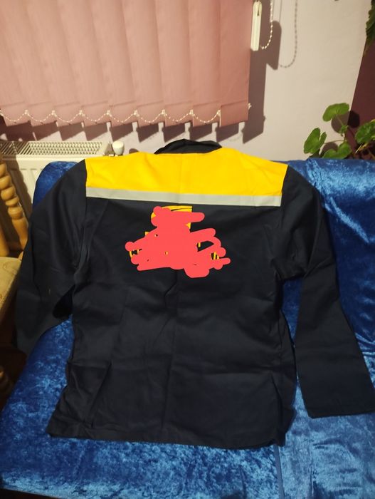 Работна ватенка.