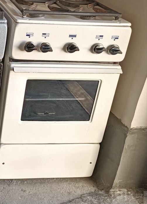 Gaz plita srochna