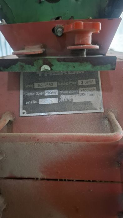 Дробилка для зерно